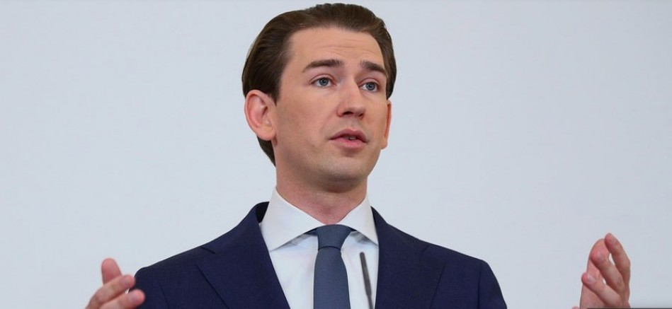 Фон для презентации политика. Politics 24. Politics 24. Себастьян курц soros. Politics 24.